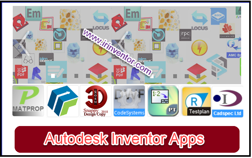 ماژول ها و افزونه های جانبی نرم افزار Inventor