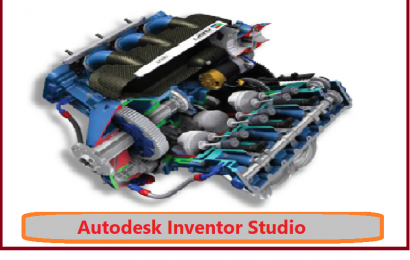 Inventor Studio را بهتر بشناسیم