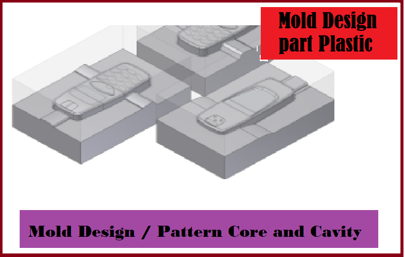 افزایش تعداد حفره قالب پلاستیک(Pattern/Mold Design)