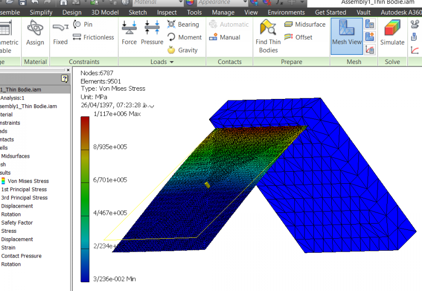 تحلیل تنش بدنه های نازک در نرم افزار اینونتور