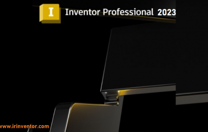 اینونتور ۲۰۲۳ (Autodesk Inventor 2023)