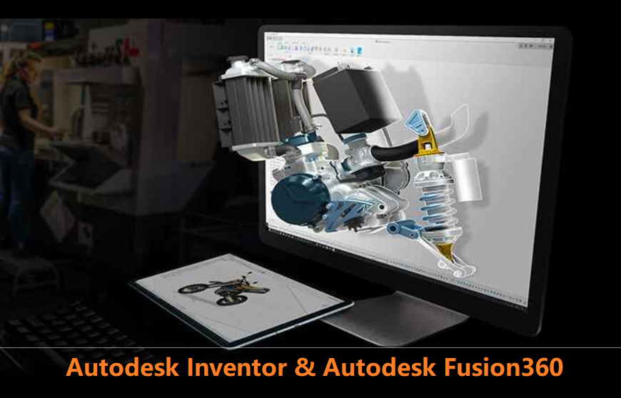 مقایسه Autodesk Fusion 360 با Autodesk Inventor